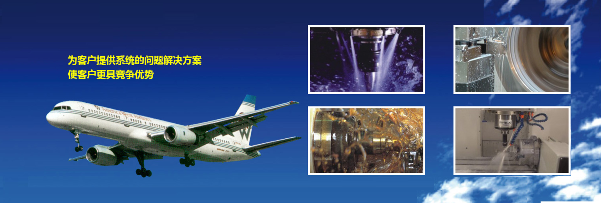 河北冀魯潤(rùn)滑科技有限公司